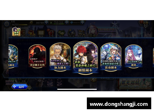 伟大的3-0!诞生6年神迹!米兰克星“三线”踢疯了,创下2大纪 - 副本